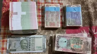 Buy 1 Rupee Notes Rim 2020 Value| 10 Rupees Peacock Packet Value| 500 Rupees Star 786 Notes Value