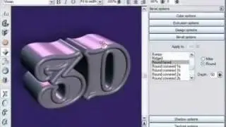 Xara3D 6 Intro