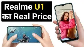 Realme U1 India Price