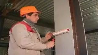 Profession 