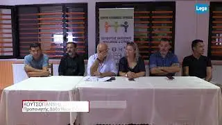 Παραδόθηκαν τα στρώματα στο Κέντρο Αποκατάστασης Χρόνιων Παθήσεων