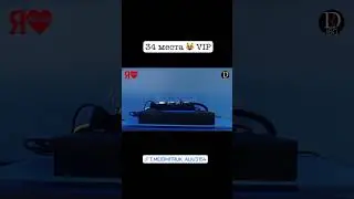 🚌 VIP туристический автобус мчится в Россию! 34 места! Что нового? Ныряйте в описание!