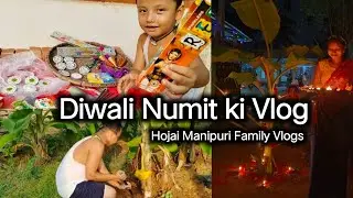 Diwali Vlogs || Hojai Meitei People Family Vlogs @DorendraSingha