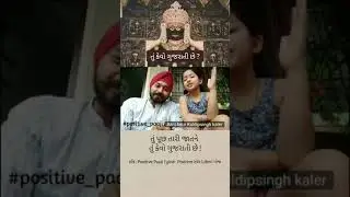 Places to visit in Gujarat, Gujarat ma farva layak sthalo,