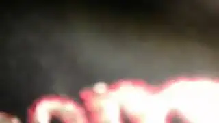 Зта