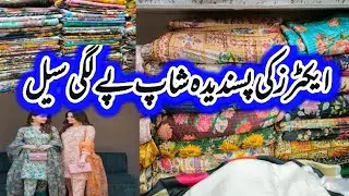 Branded Silk & Organza Sale | Start Rs 1000 | Designers Lawn Dresses & Rao Silk Dress Organza Shawl