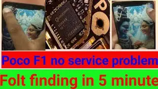 Poco F1 no service problem solution / no network problem solution