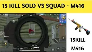 Bhasad in Pubg lite 15 kill Solo vs squad 🔥 Last circle