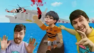 Крушении корабля