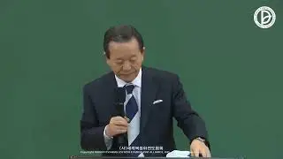 31.12.2021 Новогоднее послание 2022г.Лек.1 - Мои 24ч. (Деяния 1:8-14)