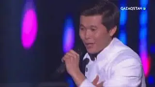 Ернар Айдар Қап қара жеңгем әдемі
