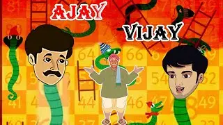 Stories in English - Ajayan Vijayan - English Stories -  Moral Stories in English