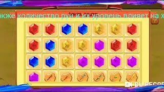 How rune leeching work????