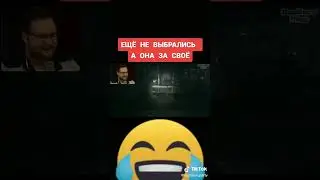 КУПЛИНОВ в лифте 🤣