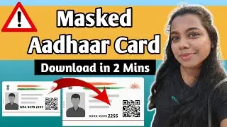 നിങ്ങളുടെ ആധാർ സുരക്ഷിതമാണോ??😱😱 മാസ്ക്ഡ് ആധാർ ഒരു മിനിറ്റിൽ How to download masked Aadhaar 