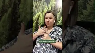 Приходите на практикум по самооценке