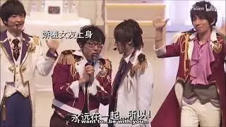 [ENG] KENN'S PROPOSAL(???)