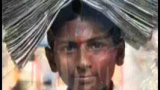 ROJ TAKE DEKHI
