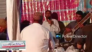 Raja Sajid Vs Raja Adnan - Pothwari Sher - 7.11.2024