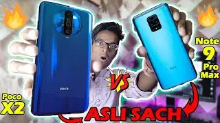 Poco X2 Vs Redmi Note 9 Pro Max Detailed Comparison With Pros & Cons | Which is Best For You? 🔥🔥