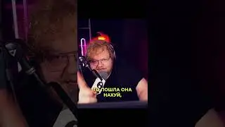 Twitch: t2x2 ПРО РОСТ БУДУЩЕЙ ДЕВУШКИ 