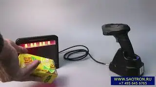 Сканер штрих-кода Heroje H733N+