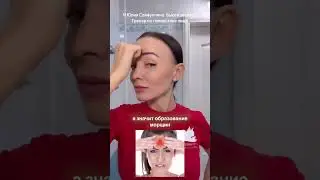 ❗❗❗НИКОГДА не делай это упражнение❗❗❗Скорее смотри это упражнение☝