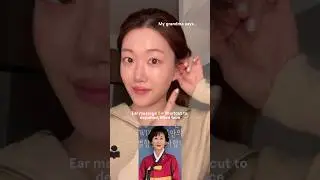Ear massage routine to depuff & lift face 