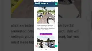 how to watch Highway Project model presentation on website?