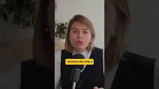 «Теория за минуту» - готовимся к ЕГЭ по видео #обществознание #репетитор #егэ #огэ #школа