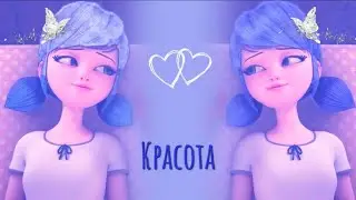 Завтра я полюблю тебя снова