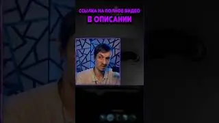 РЕАКЦИЯ ЛЕТСПЛЕЙЩИКА НА СВОЮ ОШИБКУ! Момент из 9 серии Subnautica прохождение на русском Сабнатика