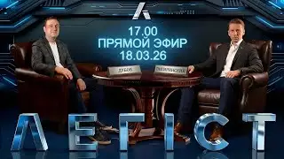 Beware the EU's radically new credo! Trump's loneliness. Zelenskyy is taking over the markets! Du...