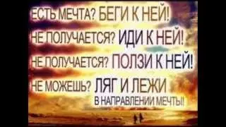 Моя Школа 