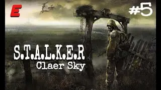 НАЙТИ СТРЕЛКА ► S.T.A.L.K.E.R.: чистое небо #5