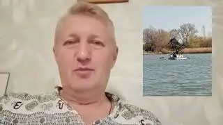 #193. Рыбец. Сезон завершен