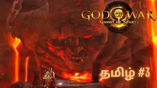 God of War Ghost of Sparta தமிழ் Part 3 #gamesinner