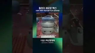퀄컴의 혁신은 계속됩니다.