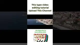 new text animation in kinemaster