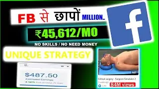 Facebook पर करो ये ! Fastest $434/Mo Viral Content ||Facebook Se Paise Kamaye | Work From Home