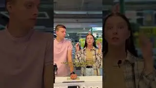 Заказывай, что хочешь