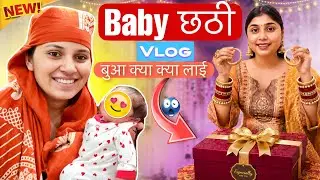 Baby Chhathi Vlog 🥰 Keshav Shashi Vlogs 