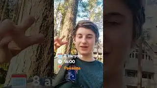 #летоприключений
