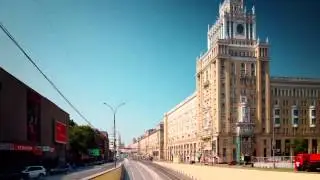 'Самая лучшая мотивация'   Работа
