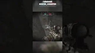 АМБ-17 