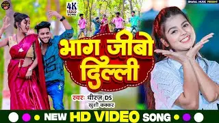 #Video