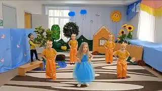 -288. Воспитанники ДС «Аленушка», (Г. Тукай)«Су анасы»