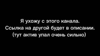 хы