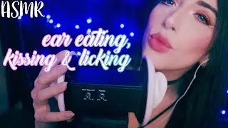 ASMR ♡ ear eating, kissing, licking mlerm 👅💋👂