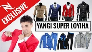 КИЙИМ-КЕЧАК БОЗОРИ НАРҲЛАРИ /СИЗ УЧУН *Exclusive*